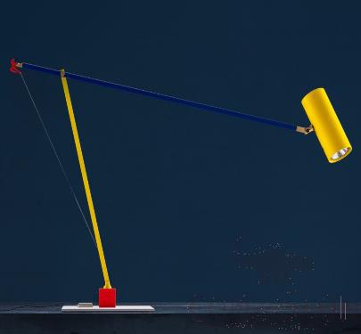 Floor lamp, iron + aluminum, L75*25*H42-95CM