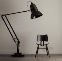 Floor Lamp, Aluminum + Hardware, H270CM