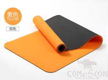 Yoga Mat, 1830*610*8Mm