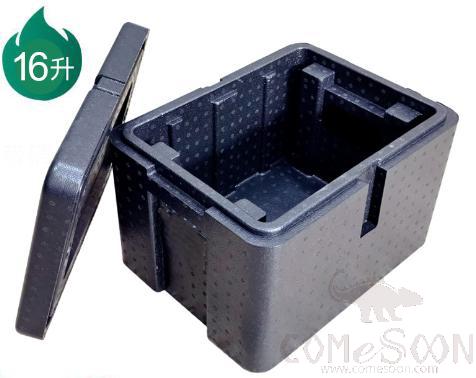 Black Insulated Box，PE，16L, 30 * 25 * 22cm