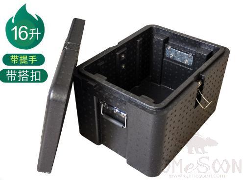 Black Insulated Box，PE，30 * 25 * 22cm