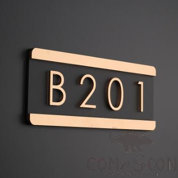 Door Number, Acrylic, Top And Bottom Gilt Edged Model Horizontal，
17*8Cm