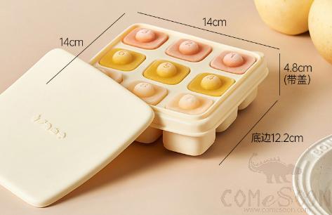 Chocolate Silicone Mold， Silicone， With Lid， Creamy White，L14*W12.2*H4.8cm