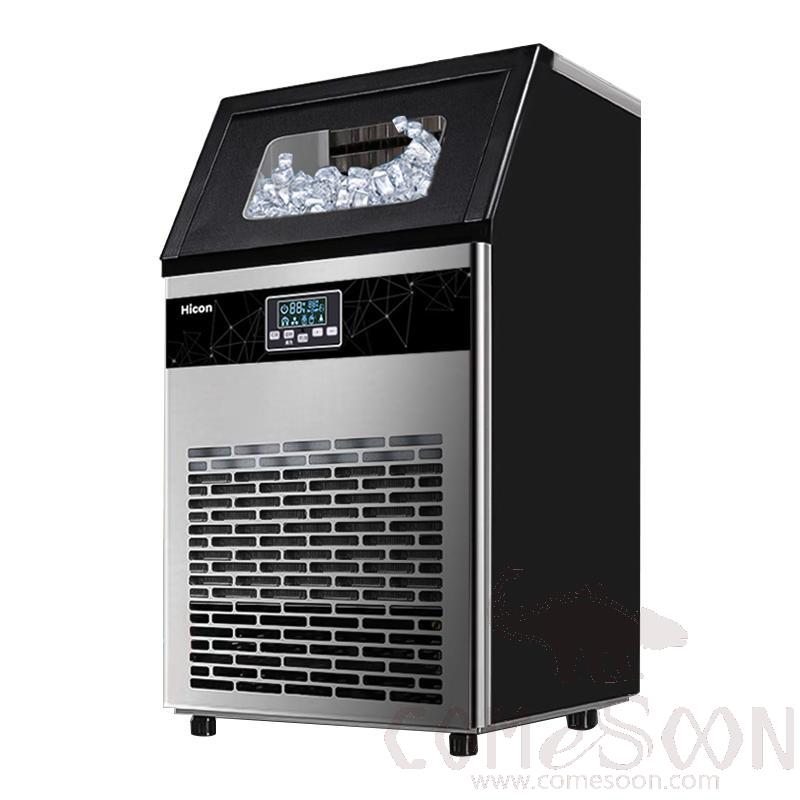 Ice Maker, 200KG/24H, 40KG Storage, 448x400x798mm