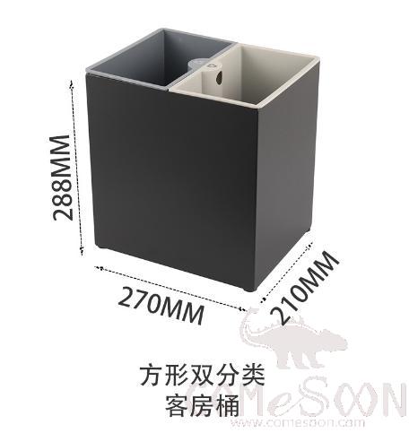 Trash Bin, Metal, Black, 27*21*28.8cm , Dustbins , W/O Lid