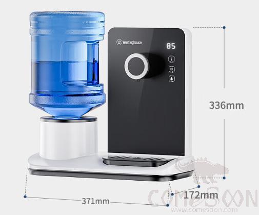 Westinghouse Countertop Instant Hot Water Dispenser, 2200W, 220W-50Hz