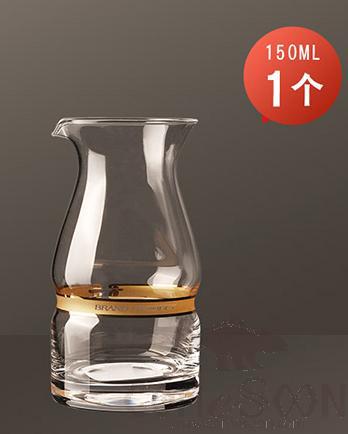 IRIS Series Crown Wine Dispenser，150ml