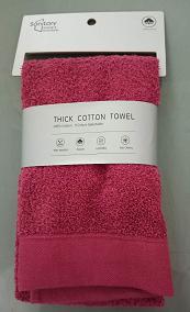 Big Towel-Wine Red,Dacron,40*70cm