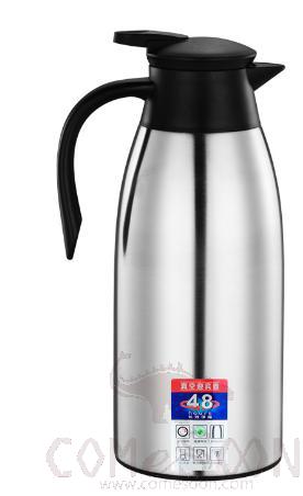 Thermos, Silver, 13*31CM, 1.6L