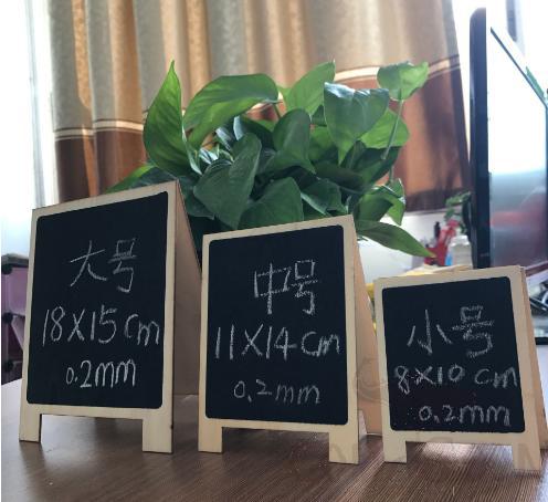 Vertical A-Type Blackboard, L18*W15CM