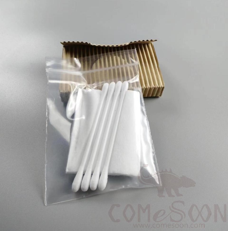 Grooming Set