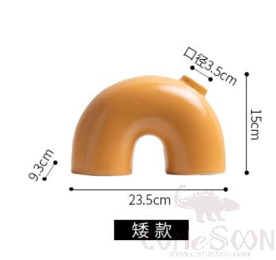 Arch Vase, Ceramic, 23.5*9.3*15Cm