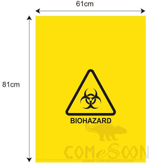 Yellow Pp English High Temperature Medical Bag,0.04*60*80cm