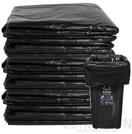 Black Flat Pocket,100*120*0.038cm
