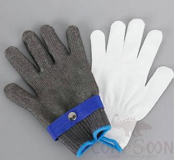 Cut Resistant Gloves