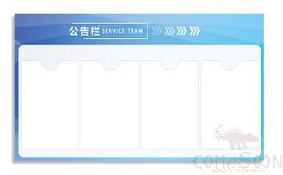 Bulletin Board