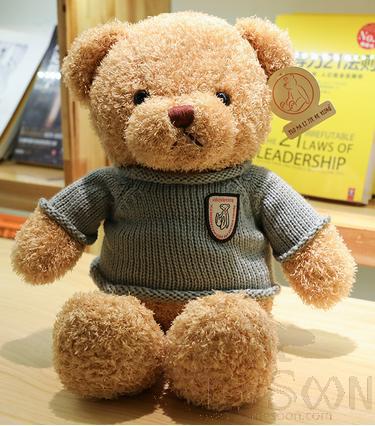 Light Brown Sweater Teddy Bear, 30cm