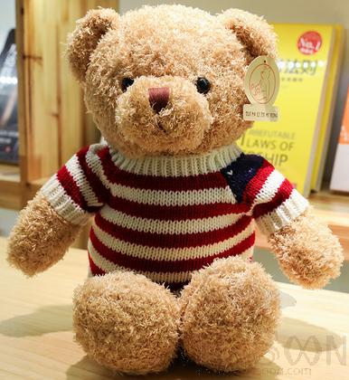 Light Brown Sweater Teddy Bear, 50cm