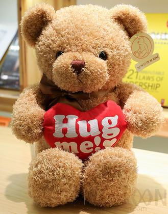 Light Brown Sweater Teddy Bear, 100cm