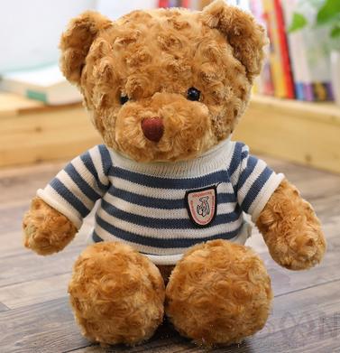 Brown Teddy Bear, 40cm