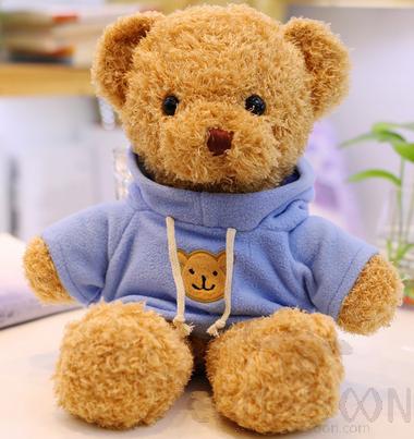 Teddy Bear, 70cm