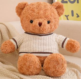 White Sweater Bear, 70cm