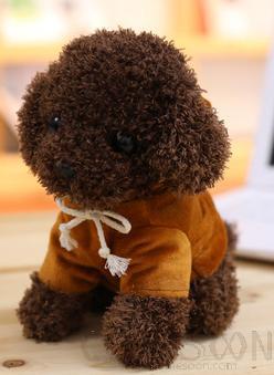 Teddy Plush Toy,20cm