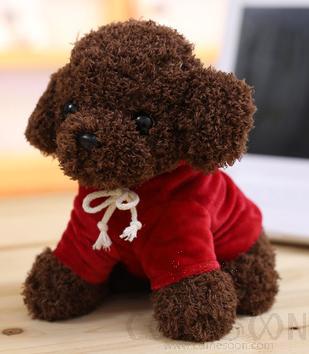 Teddy Plush Toy,20cm