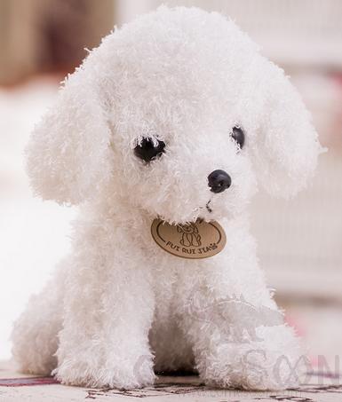 Teddy Plush Toy,25cm