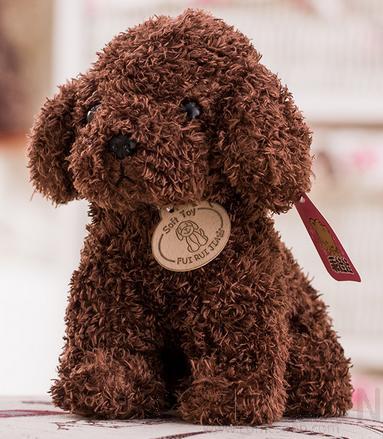 Teddy Plush Toy,25cm