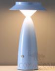 Small Persian Hat Table Lamp, Ø125*H200Mm