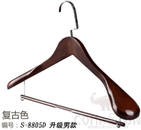Shoulder Hanger For Suits, Jojoba, L445*55mm