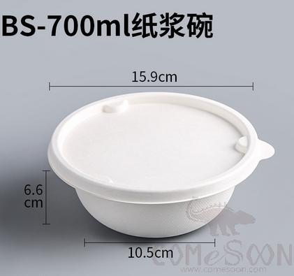 Disposable bowl, 354ml