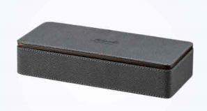Stationery Box,PU,225*100*50mm
