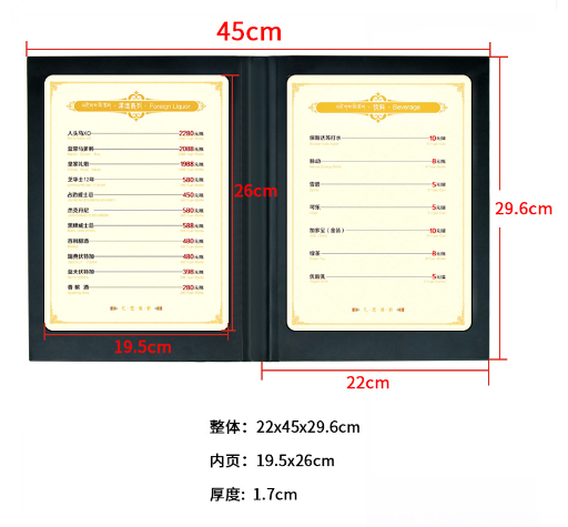 Double-Page Illuminated Menu Folder,PU+Acrylic,22*45*29.6cm