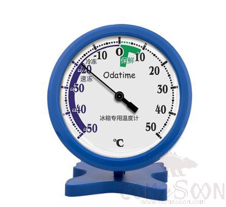 Refrigerator Thermometer