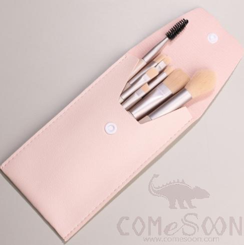 Nylon Cosmetic Brush Set Of 8 + Storage Bag, Apricot, 14cm