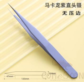 Straight Tweezers Without Crimp (Op Pouch), Macaron Purple, Stainless Steel, 135*10mm