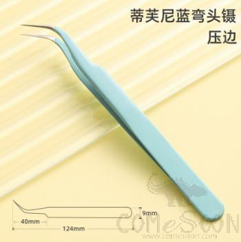 Curved Tweezers Crimp (Opp Bag), Tiffany Blue, Stainless Steel, 124*9mm
