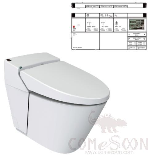 Intelligent All-In-One Toilet, Ceramic, White, L635*W415*H555mm Grade A (American Standard) (Lid Auto-Sensing Opening And Closing) (Upgraded Version)