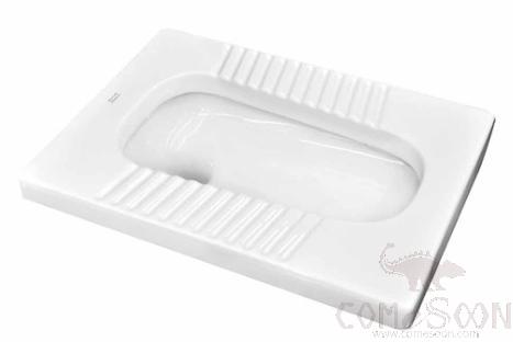 Squatting Toilet (With Water Storage Bend), Ceramic, L620*W456*H295mm, White, Grade A (American Standard)