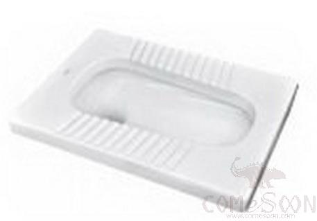 Square Squatting Toilet (Without Cistern) Incl. Plastic Cistern, Ceramic, L620*W456*H230mm, White, Class A (American Standard)