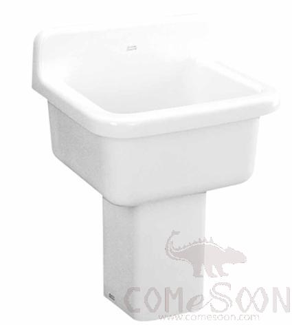 Public Washing Tank, Ceramic, L540*W460*H783mm, White, Class A (American Standard)