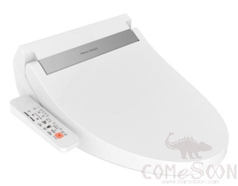 Electronic Cover (Standard Type Without Deodorant Without Drying), Ceramic, L536*W463*H191mm, White, Grade A (American Standard)