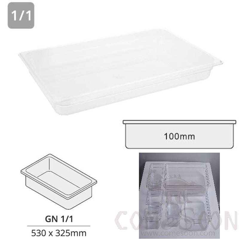 1/1*100 GN Pan, Clear PC, 530*325*100mm