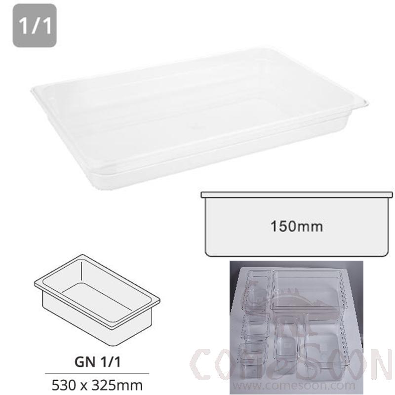 1/1*150 GN Pan, Clear PC, 530*325*150mm