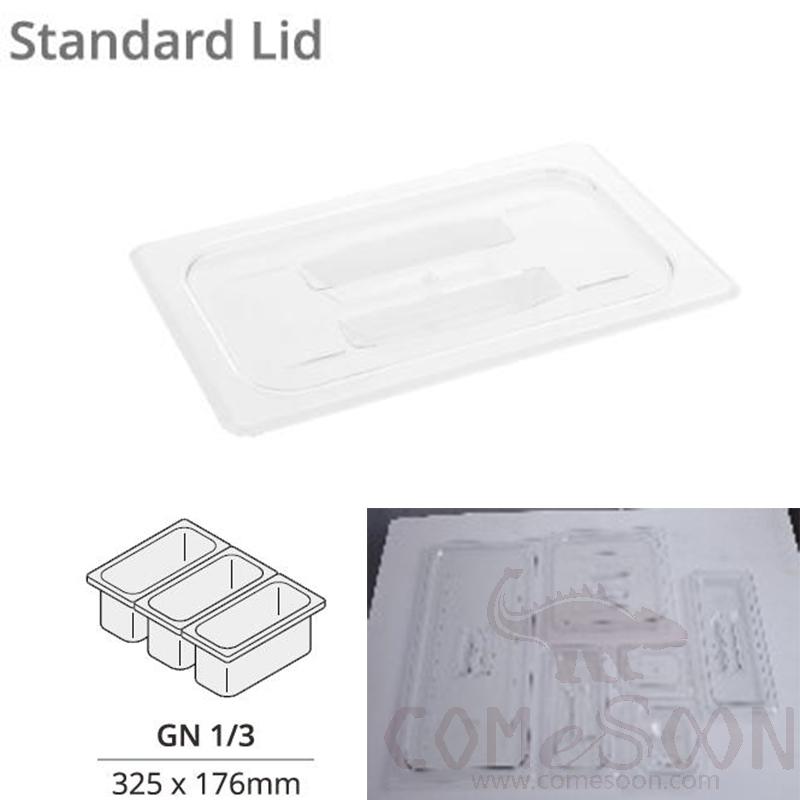 1/3 GN Pan Lid / Cover, Clear PC, 325*176mm