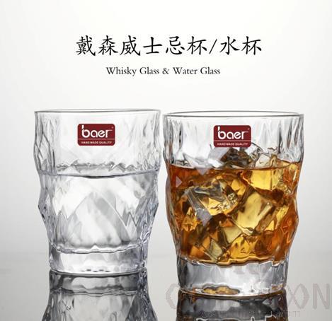BAER Crystal Dyson Mug, 320ml, Height: 10.4cm
Caliber: 8.3cm Base: 6.7cm
