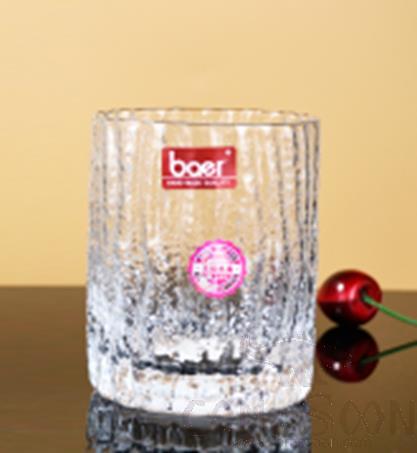 BAER Glacier Pattern Mug, 350ml, Height: 9.5cm Maximum Diameter: 7.7cm
