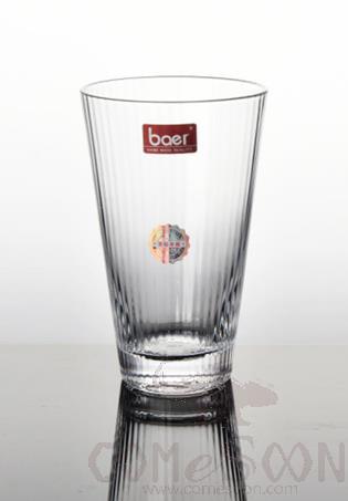 BAER Straight Ribbed Mug, 500ml, Height: 14.4cm Max Diameter: 8.8cm